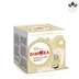 کپسول قهوه دولچه گوستو جیموکا مدل شکلات بیانکا Gimoka Cioccolata Bianca